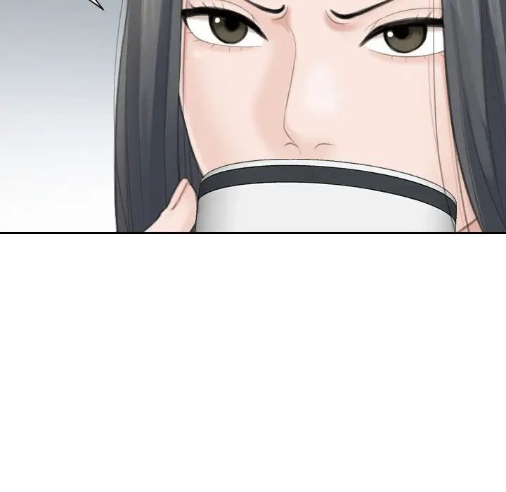 《熟女的味道》漫画 第20話
