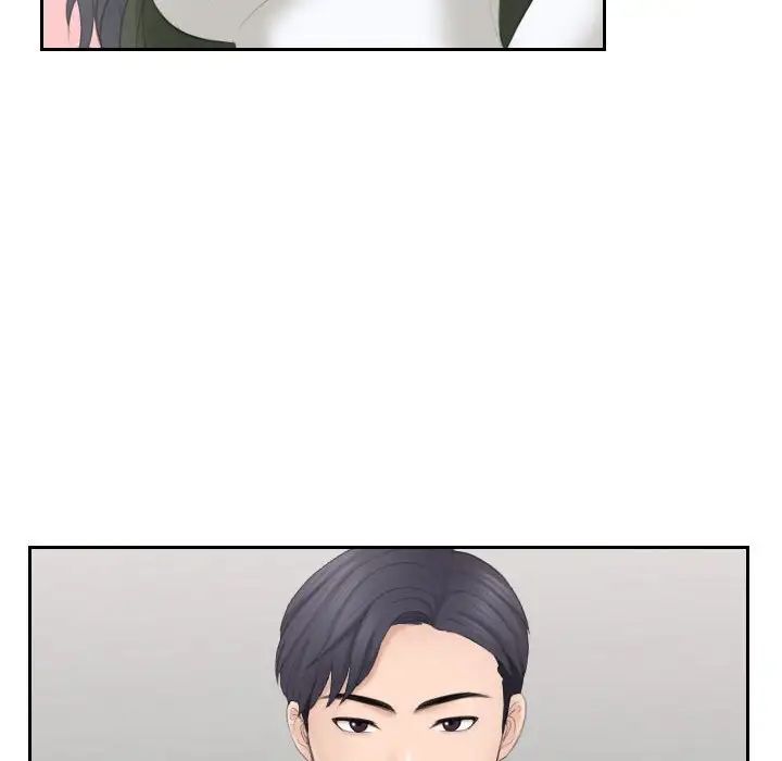 《熟女的味道》漫画 第24話