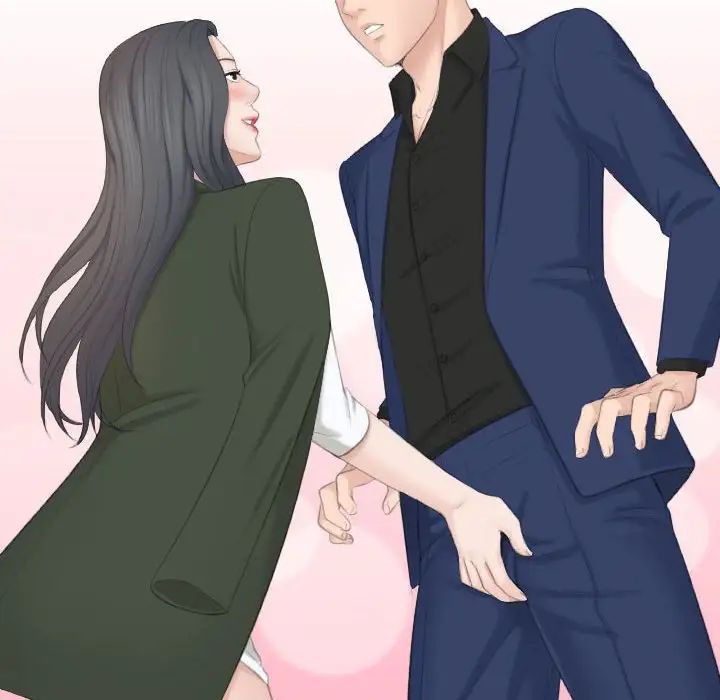 《熟女的味道》漫画 第24話