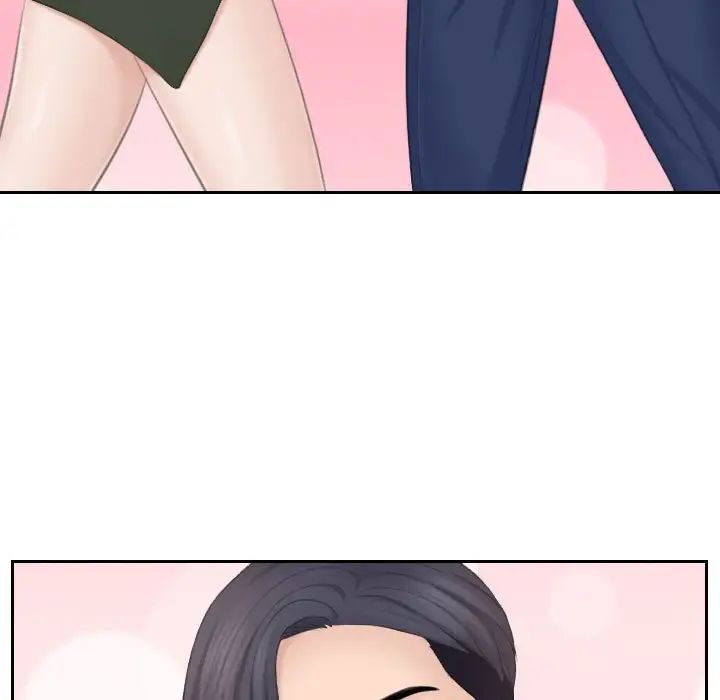 《熟女的味道》漫画 第24話