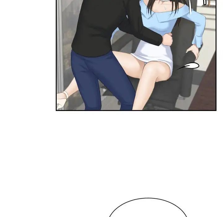 《熟女的味道》漫画 第26話
