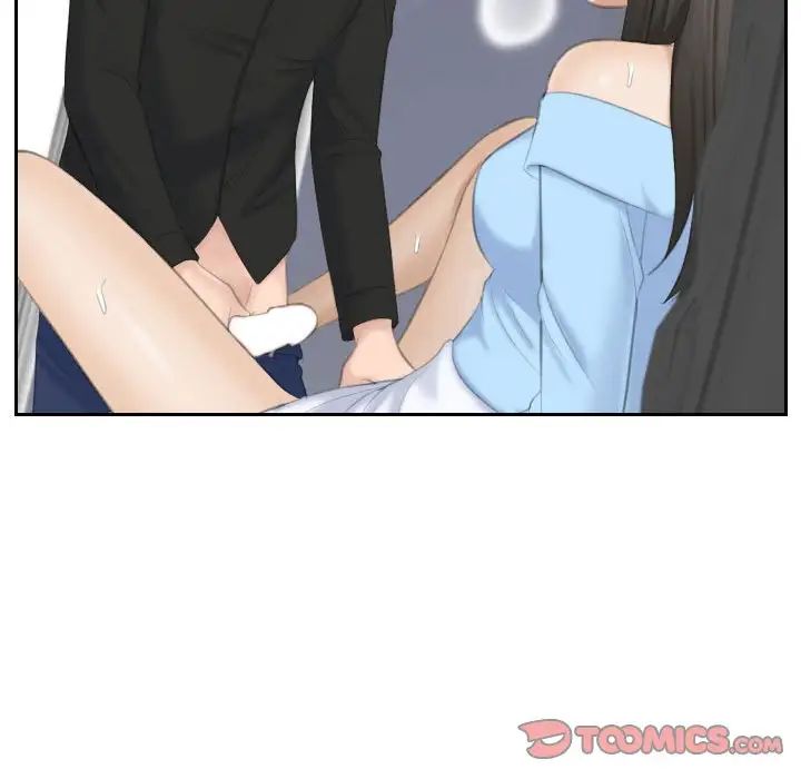 《熟女的味道》漫画 第26話