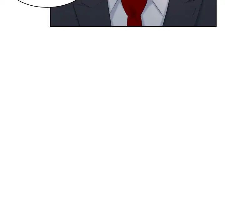 《熟女的味道》漫画 第3話