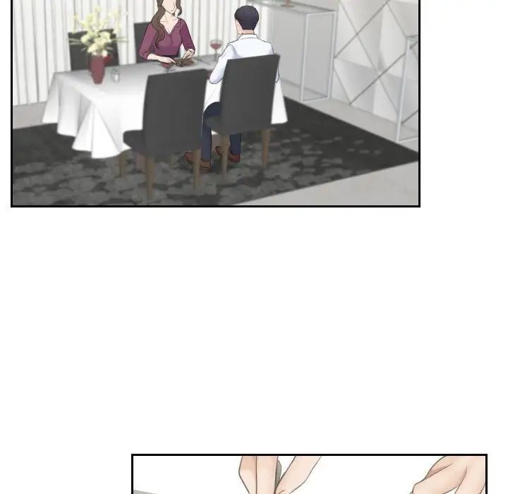 《熟女的味道》漫画 第3話