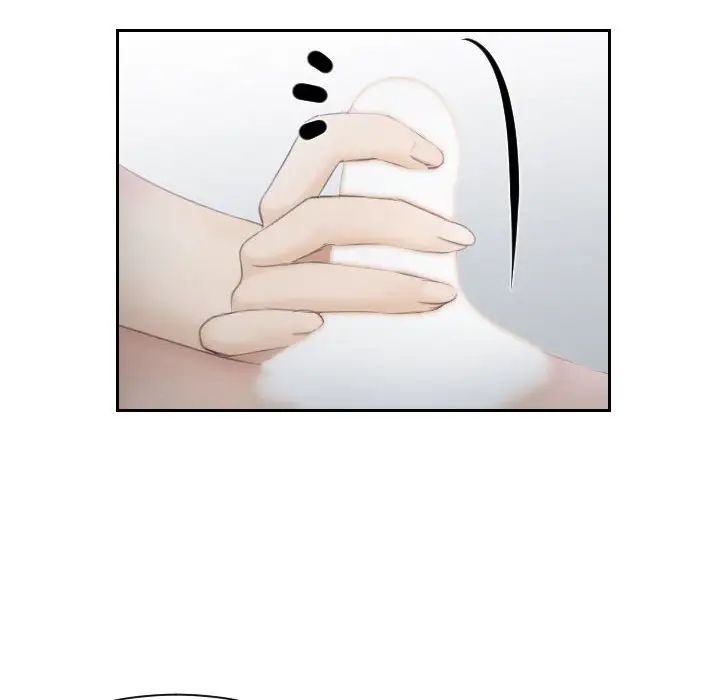 《熟女的味道》漫画 第9話