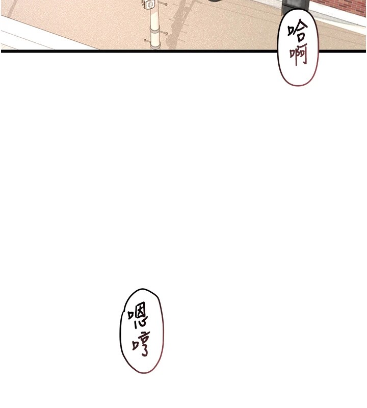 《熟女交換計畫》漫画 第1話-覬覦兄弟的悶騷媽