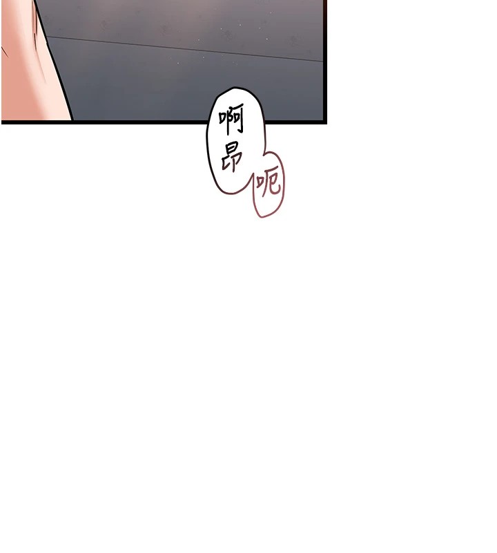 《熟女交換計畫》漫画 第1話-覬覦兄弟的悶騷媽