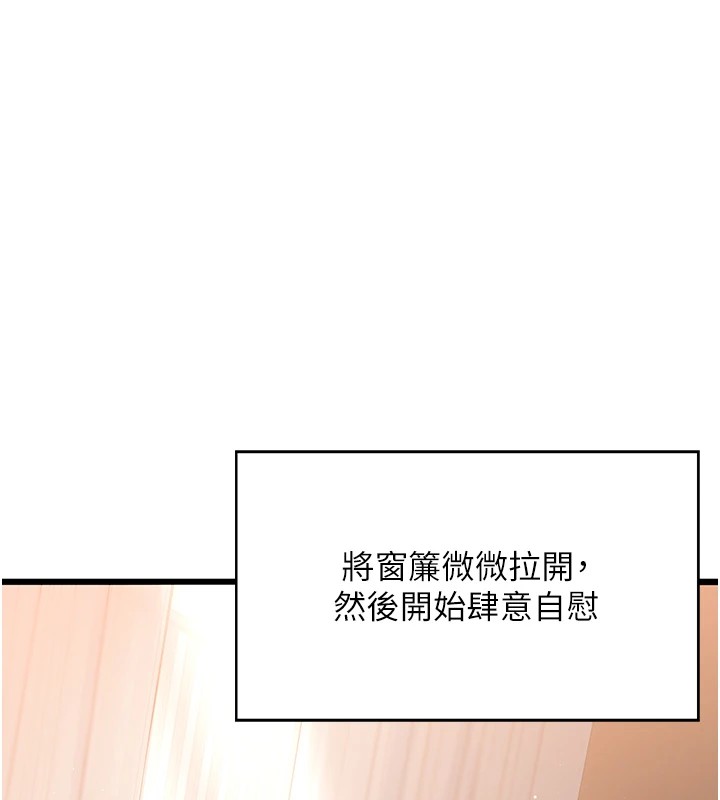 《熟女交換計畫》漫画 第1話-覬覦兄弟的悶騷媽