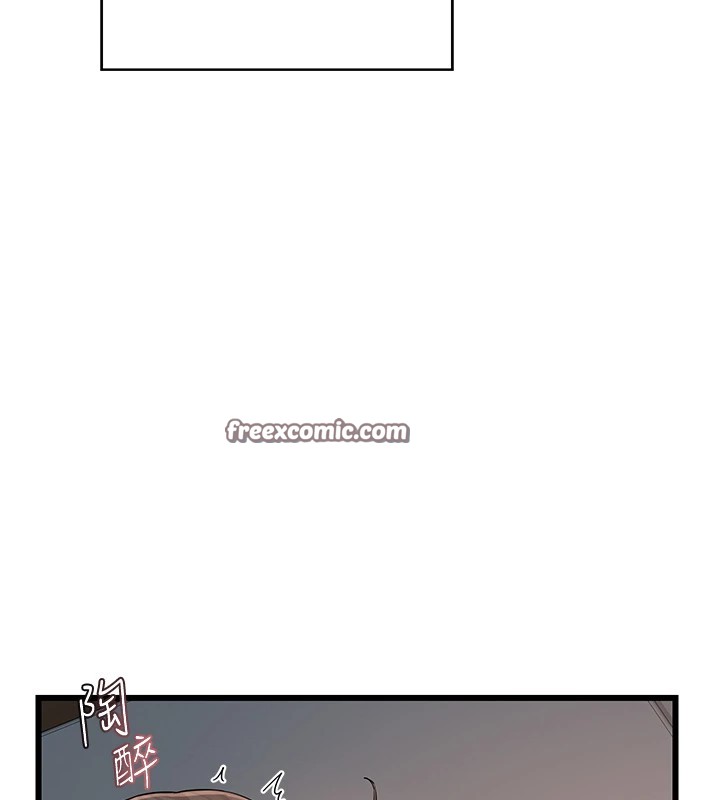 《熟女交換計畫》漫画 第1話-覬覦兄弟的悶騷媽