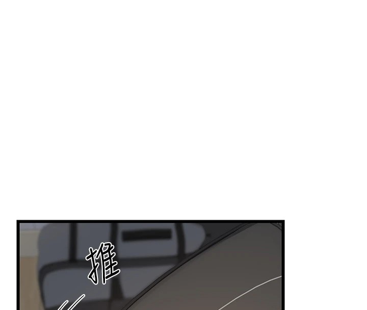 《熟女交換計畫》漫画 第1話-覬覦兄弟的悶騷媽