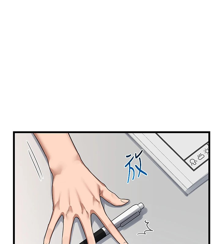 《熟女交換計畫》漫画 第1話-覬覦兄弟的悶騷媽