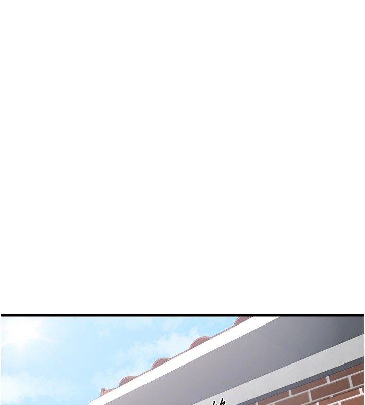 《熟女交換計畫》漫画 第1話-覬覦兄弟的悶騷媽