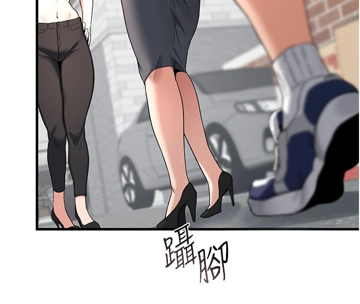 《熟女交換計畫》漫画 第1話-覬覦兄弟的悶騷媽