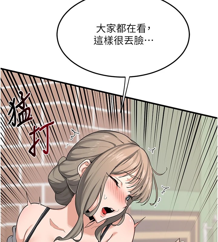 《熟女交換計畫》漫画 第1話-覬覦兄弟的悶騷媽
