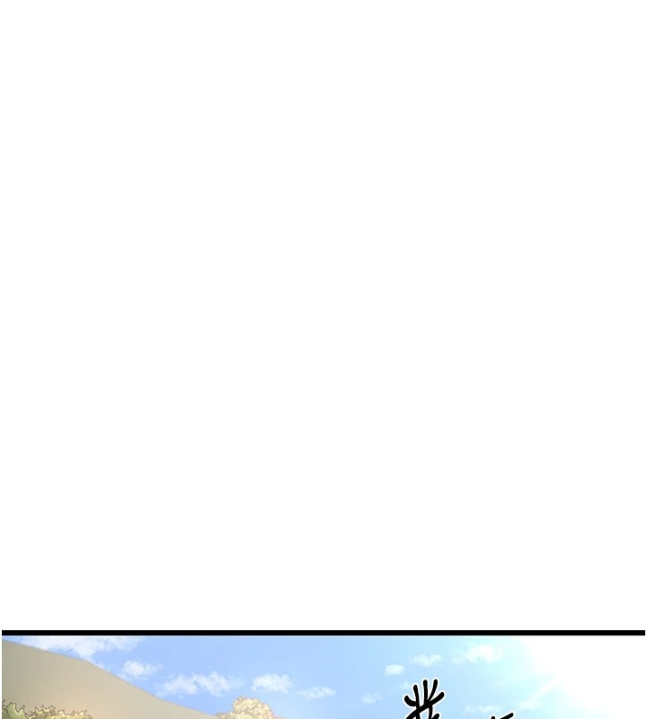《熟女交換計畫》漫画 第1話-覬覦兄弟的悶騷媽