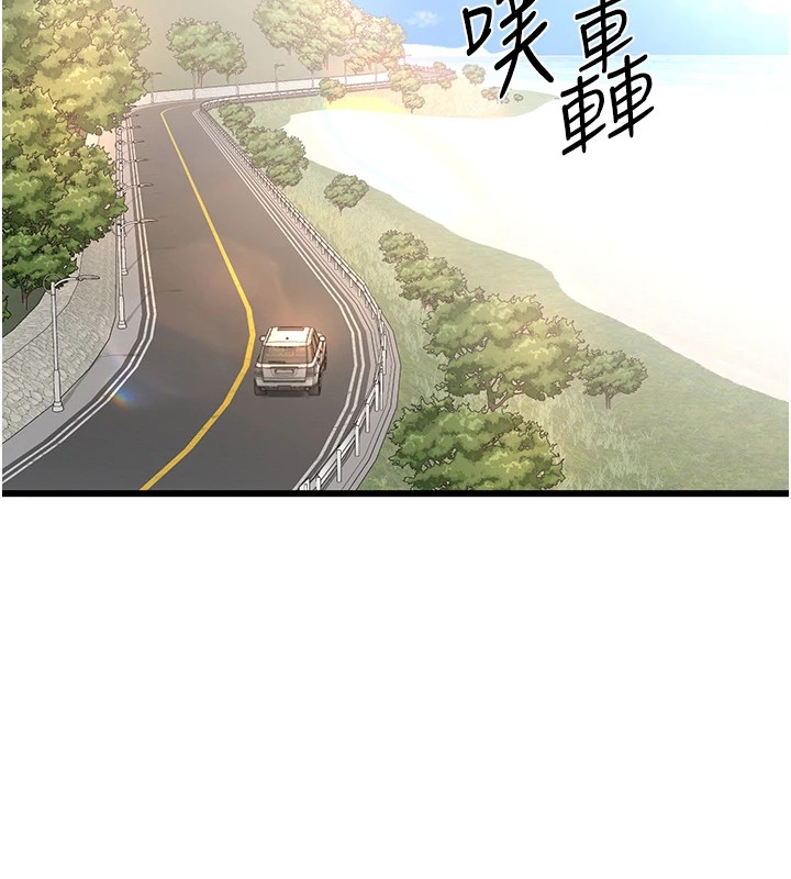 《熟女交換計畫》漫画 第1話-覬覦兄弟的悶騷媽