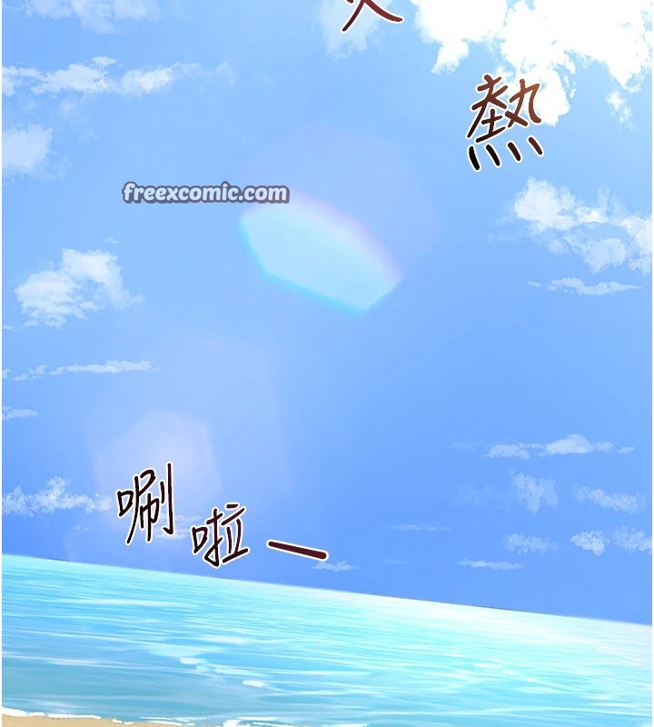 《熟女交換計畫》漫画 第1話-覬覦兄弟的悶騷媽