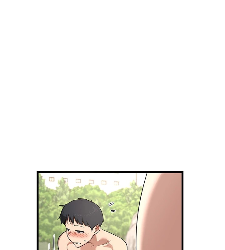 《熟女交換計畫》漫画 第1話-覬覦兄弟的悶騷媽