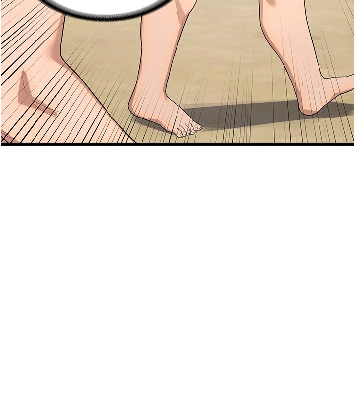 《熟女交換計畫》漫画 第1話-覬覦兄弟的悶騷媽