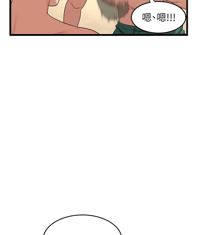 《熟女交換計畫》漫画 第1話-覬覦兄弟的悶騷媽