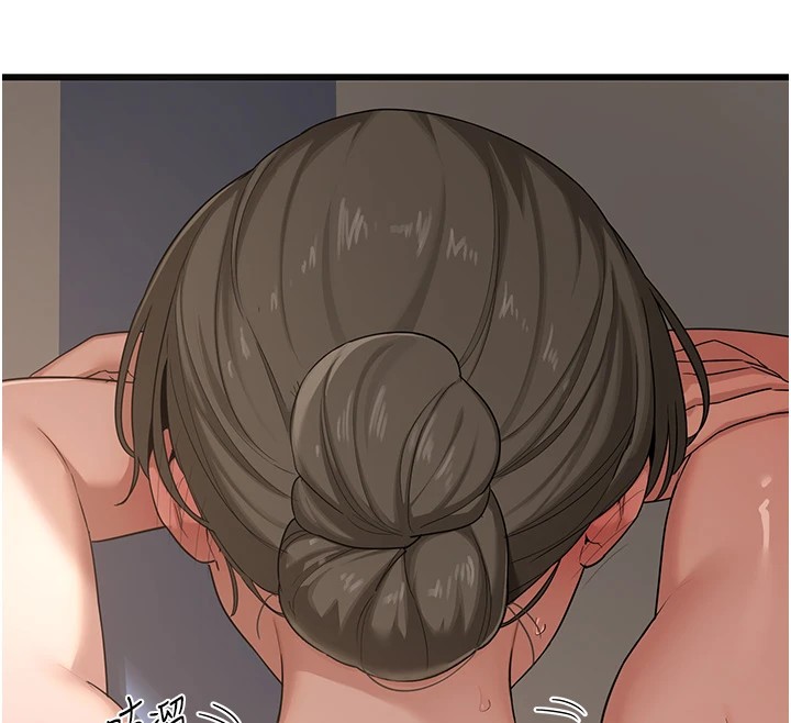 《熟女交換計畫》漫画 第1話-覬覦兄弟的悶騷媽