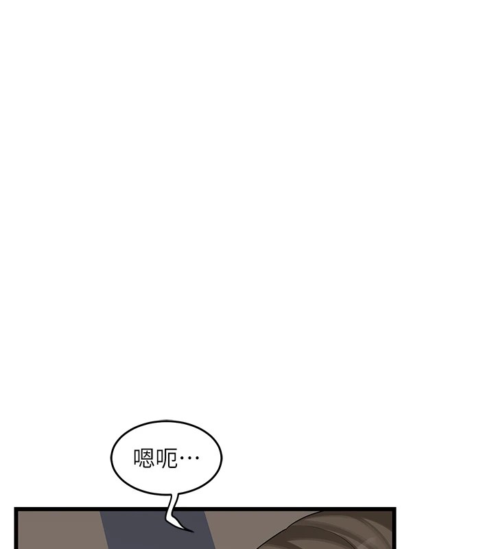 《熟女交換計畫》漫画 第1話-覬覦兄弟的悶騷媽