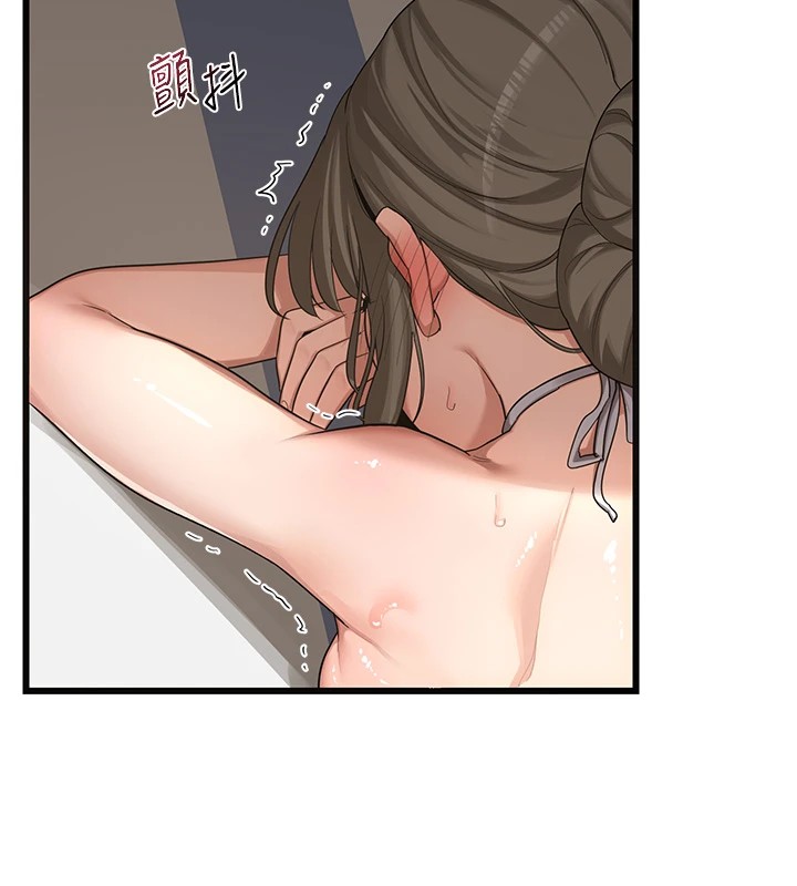 《熟女交換計畫》漫画 第1話-覬覦兄弟的悶騷媽