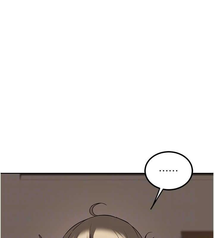 《熟女交換計畫》漫画 第10話-都已經這麼濕了