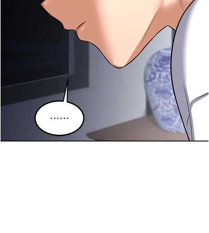 《熟女交換計畫》漫画 第10話-都已經這麼濕了