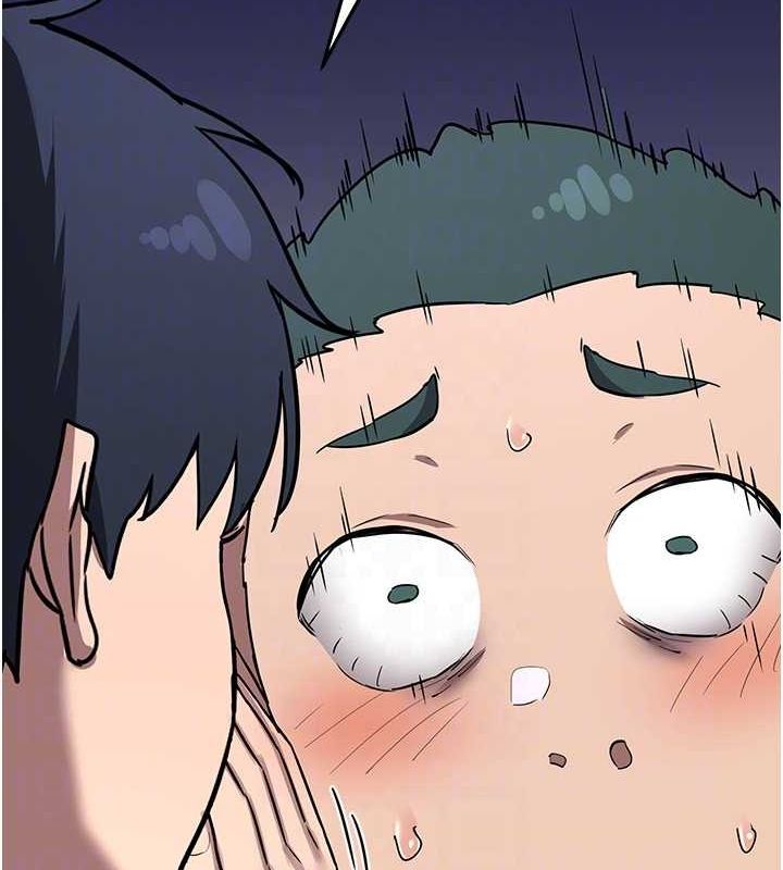 《熟女交換計畫》漫画 第10話-都已經這麼濕了