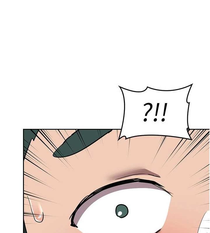 《熟女交換計畫》漫画 第10話-都已經這麼濕了