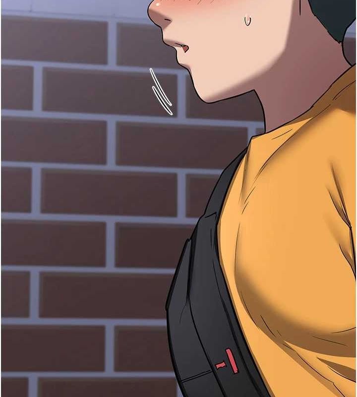 《熟女交換計畫》漫画 第10話-都已經這麼濕了