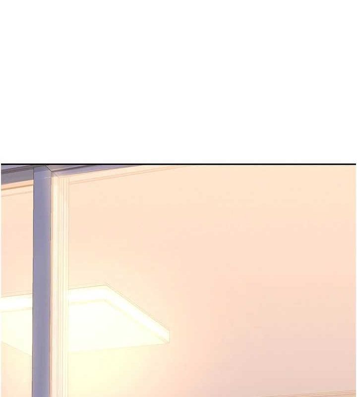 《熟女交換計畫》漫画 第10話-都已經這麼濕了