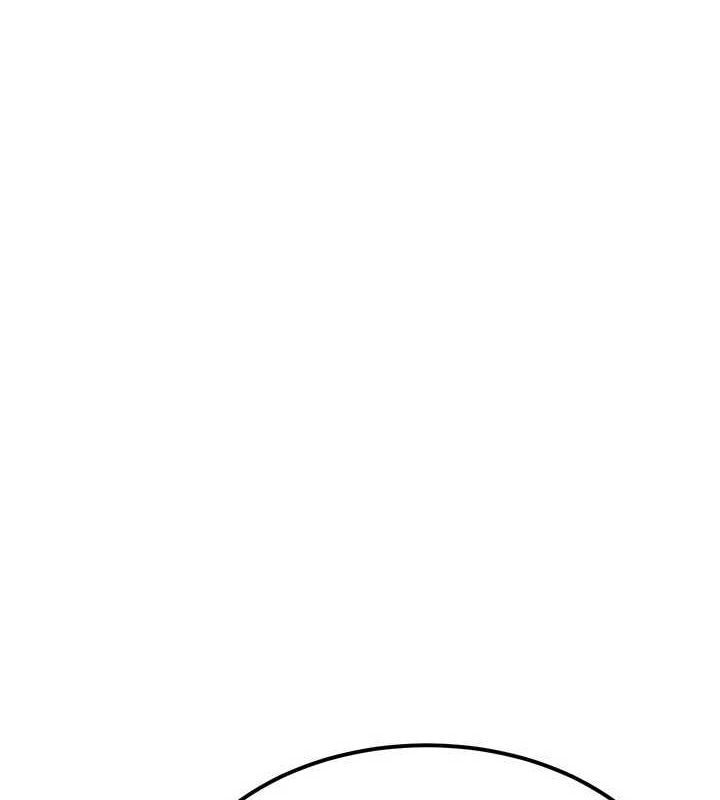 《熟女交換計畫》漫画 第11話-在兒子面前高潮的媽媽