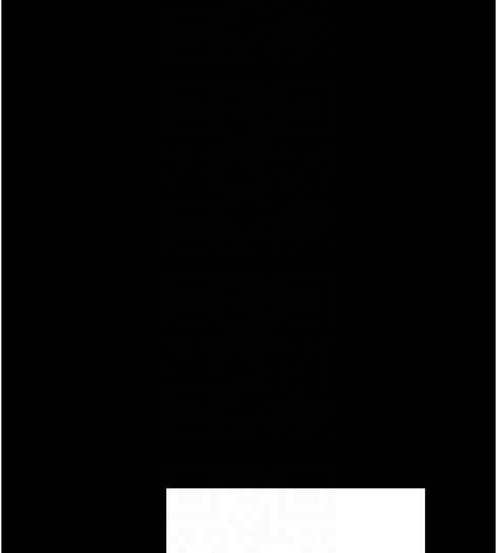 《熟女交換計畫》漫画 第11話-在兒子面前高潮的媽媽