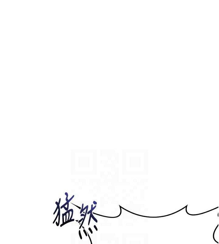 《熟女交換計畫》漫画 第11話-在兒子面前高潮的媽媽