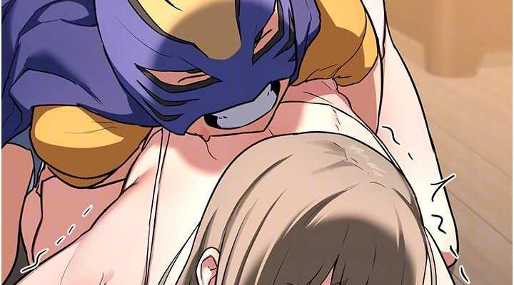 《熟女交換計畫》漫画 第11話-在兒子面前高潮的媽媽