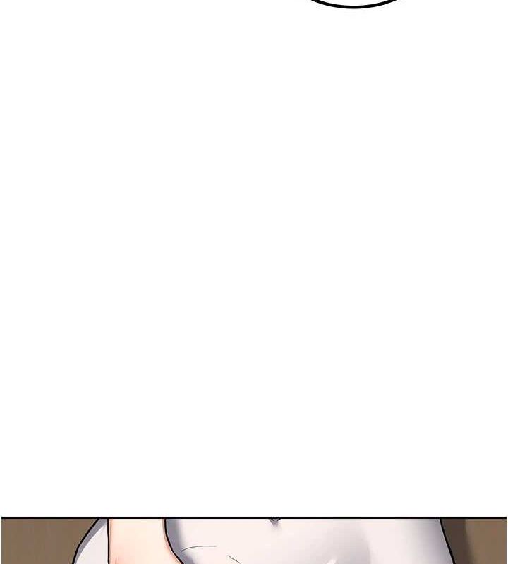 《熟女交換計畫》漫画 第12話-皓南都長這麼大了啊