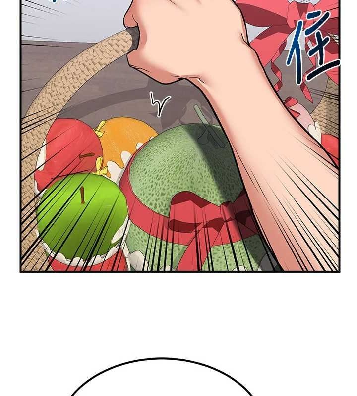 《熟女交換計畫》漫画 第12話-皓南都長這麼大了啊