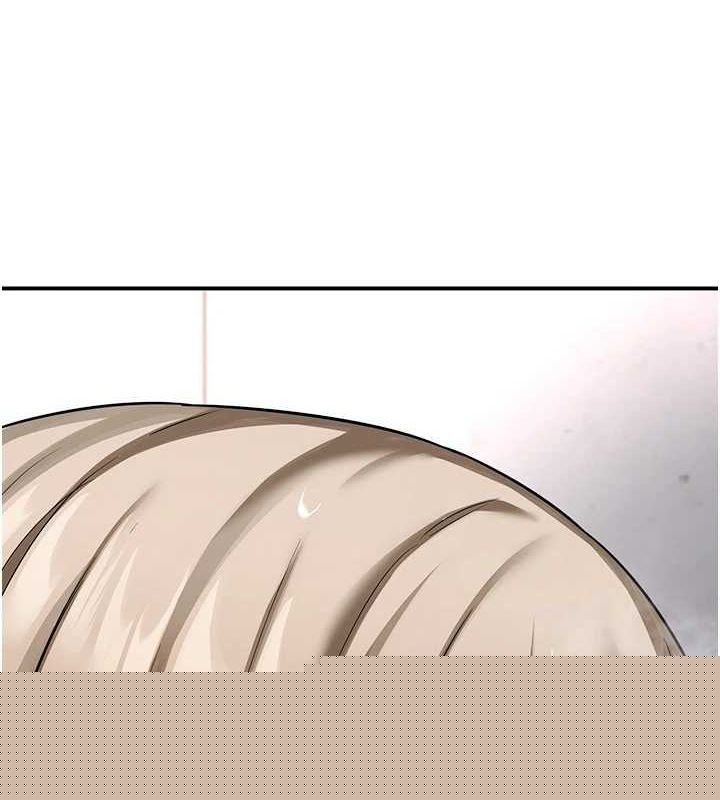 《熟女交換計畫》漫画 第13話-滿心期待的禮拜三