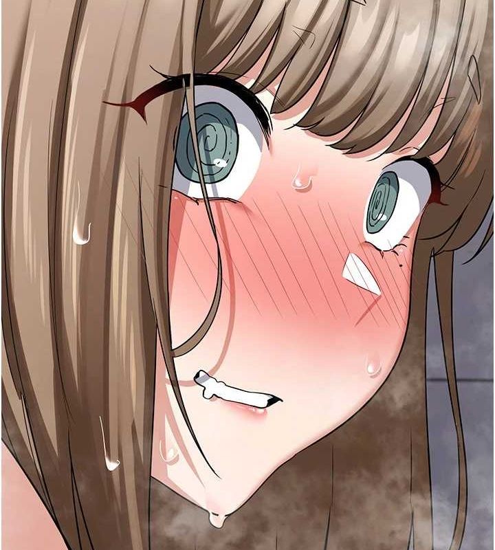 《熟女交換計畫》漫画 第13話-滿心期待的禮拜三