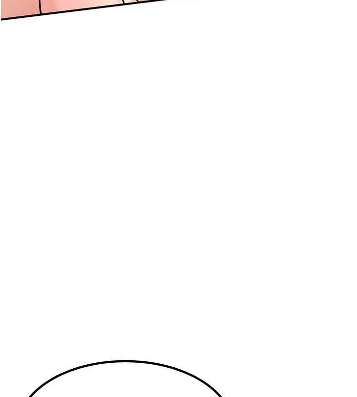 《熟女交換計畫》漫画 第13話-滿心期待的禮拜三