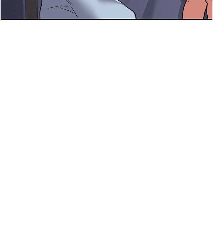 《熟女交換計畫》漫画 第13話-滿心期待的禮拜三