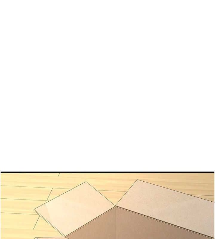 《熟女交換計畫》漫画 第13話-滿心期待的禮拜三