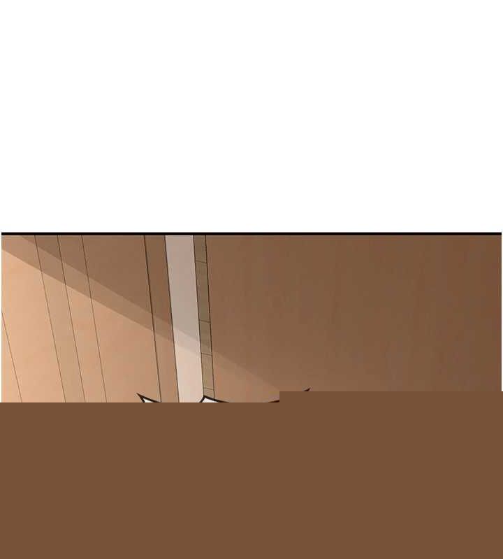 《熟女交換計畫》漫画 第13話-滿心期待的禮拜三