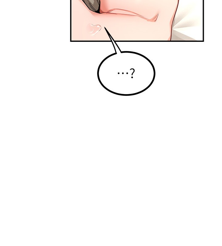 《熟女交換計畫》漫画 第17話-我要射進阿姨體內
