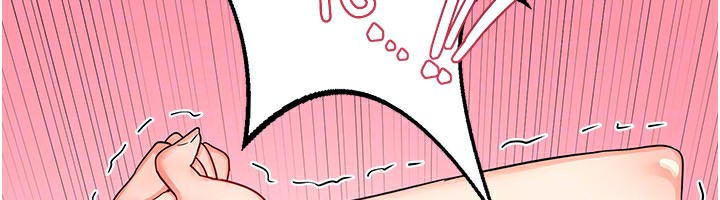 《熟女交換計畫》漫画 第17話-我要射進阿姨體內