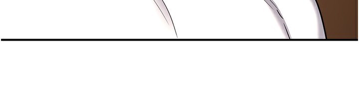 《熟女交換計畫》漫画 第17話-我要射進阿姨體內