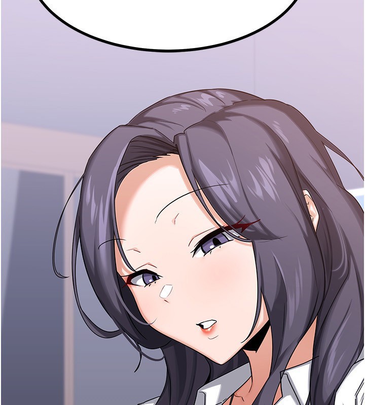 《熟女交換計畫》漫画 第18話-把繼母獻出去的大膽計畫