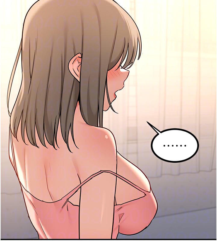 《熟女交換計畫》漫画 第18話-把繼母獻出去的大膽計畫